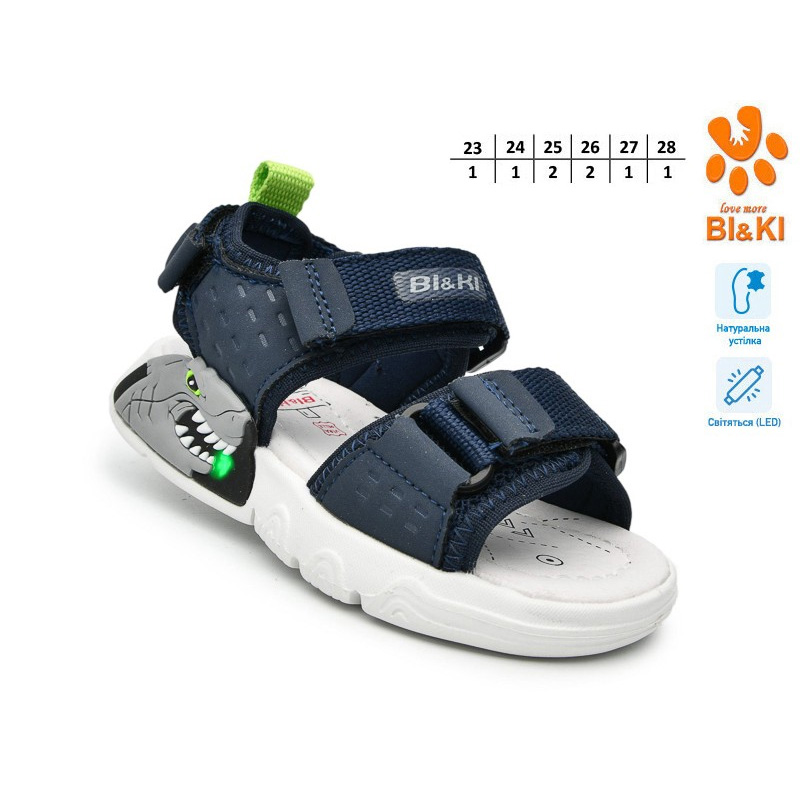 Дитячі босоніжки для хлопчика сині з LED підсвічуванням Bi&Ki 60044F