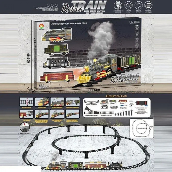 Дитяча залізниця 699-96 A