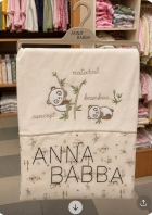 Дитячий трикотажний плед (2500), Туреччина