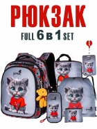 Рюкзак-ранець шкільний набір для дівчинки 6 в 1  (RK-601), Winner /SkyName