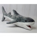 Мягкая игрушка - Акула "Брюс" 01/3, 37 см (25015-3), Копиця