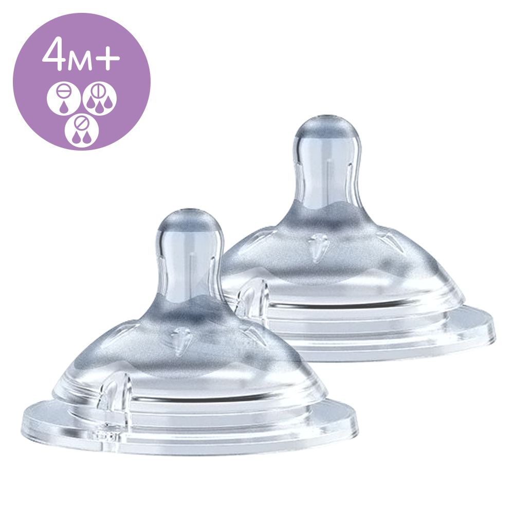 Соска силіконова Natural Feeling, регульований потік, 4м+, 2 шт (81035.20), Chicco