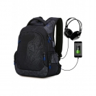 Рюкзак подростковый, повседневный, защита от влаги (90-125), SkyName