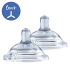 Соска силиконовая Natural Feeling, для каши, 6м+, 2 шт. (81057.20), Chicco