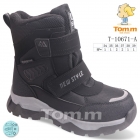Дитяче зимове взуття для хлопчика (10671A), Tom m