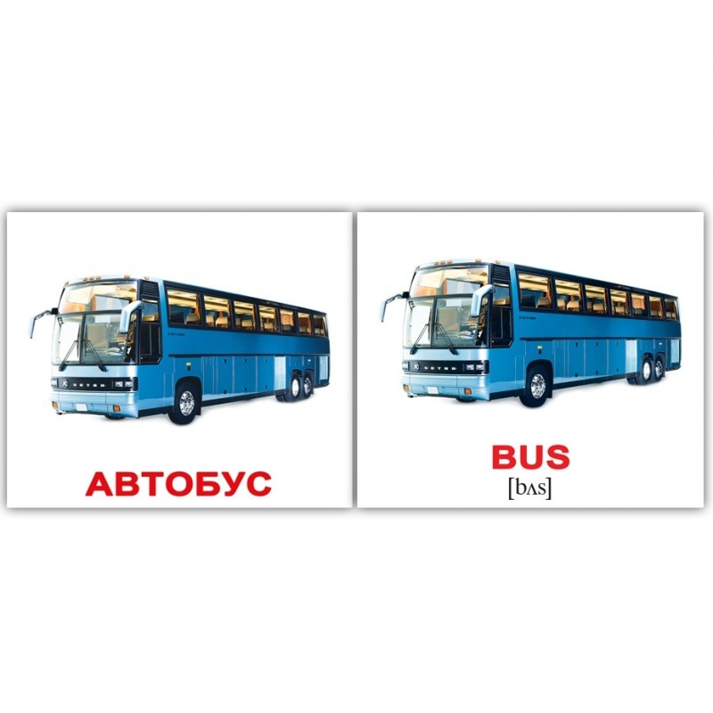 Міні-картки Домана "Transport / Транспорт" МІНІ 40