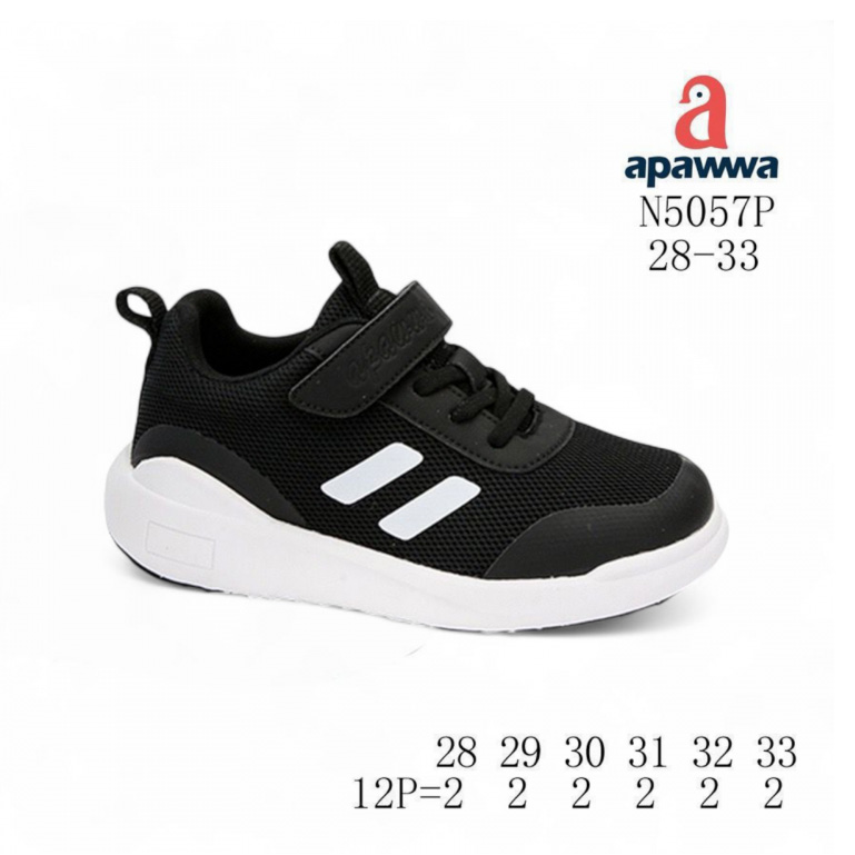 Детские кроссовки для мальчика черные N5057P, Apawwa