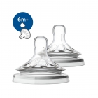 Соска для густой пищи Natural, 6м+, 2 шт (SCF646/27), AVENT