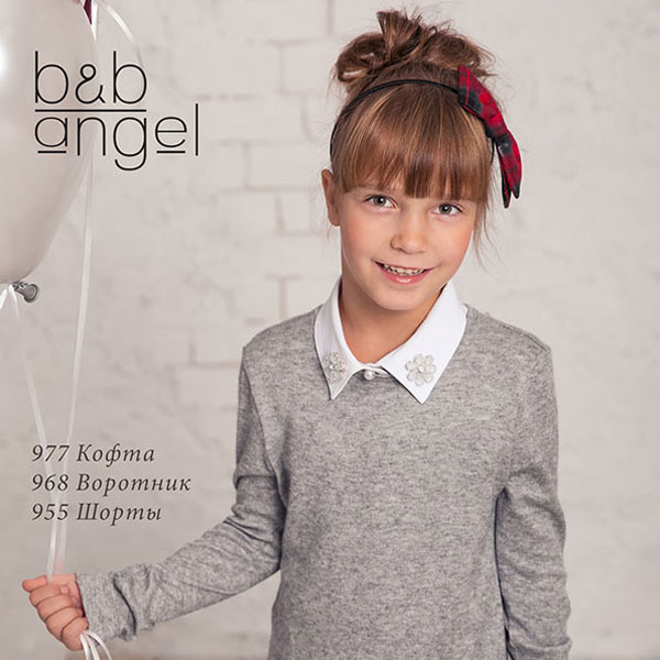 Дитячий джемпер для дівчинки (977 /), Baby Angel