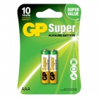 Батарейки GP щелочные Super Alkaline AAA 2шт. в упаковке (24A-2UE2 LR03), GP