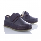 Детские  туфли для мальчика, темно-синие (P306A, P306), Clibee