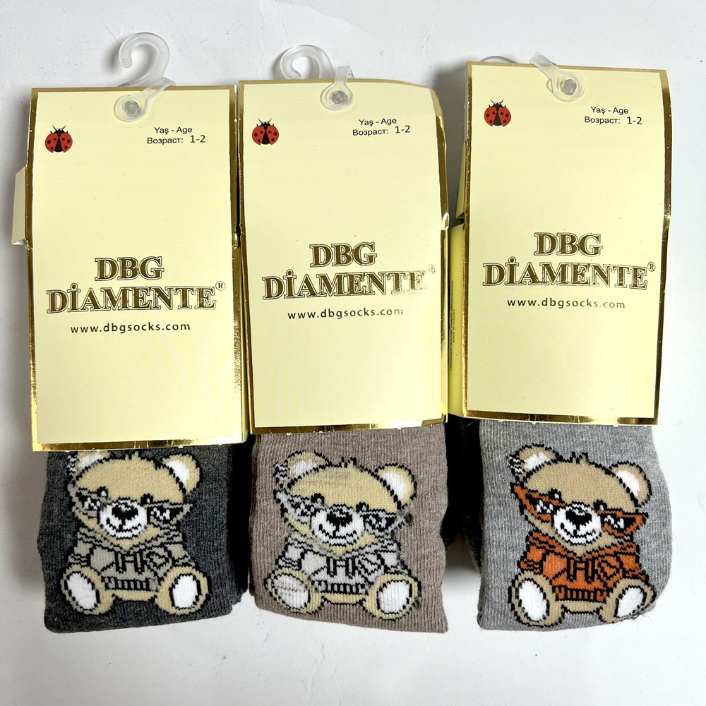 Колготи дитячі для хлопчика (001135), DBG Diamante