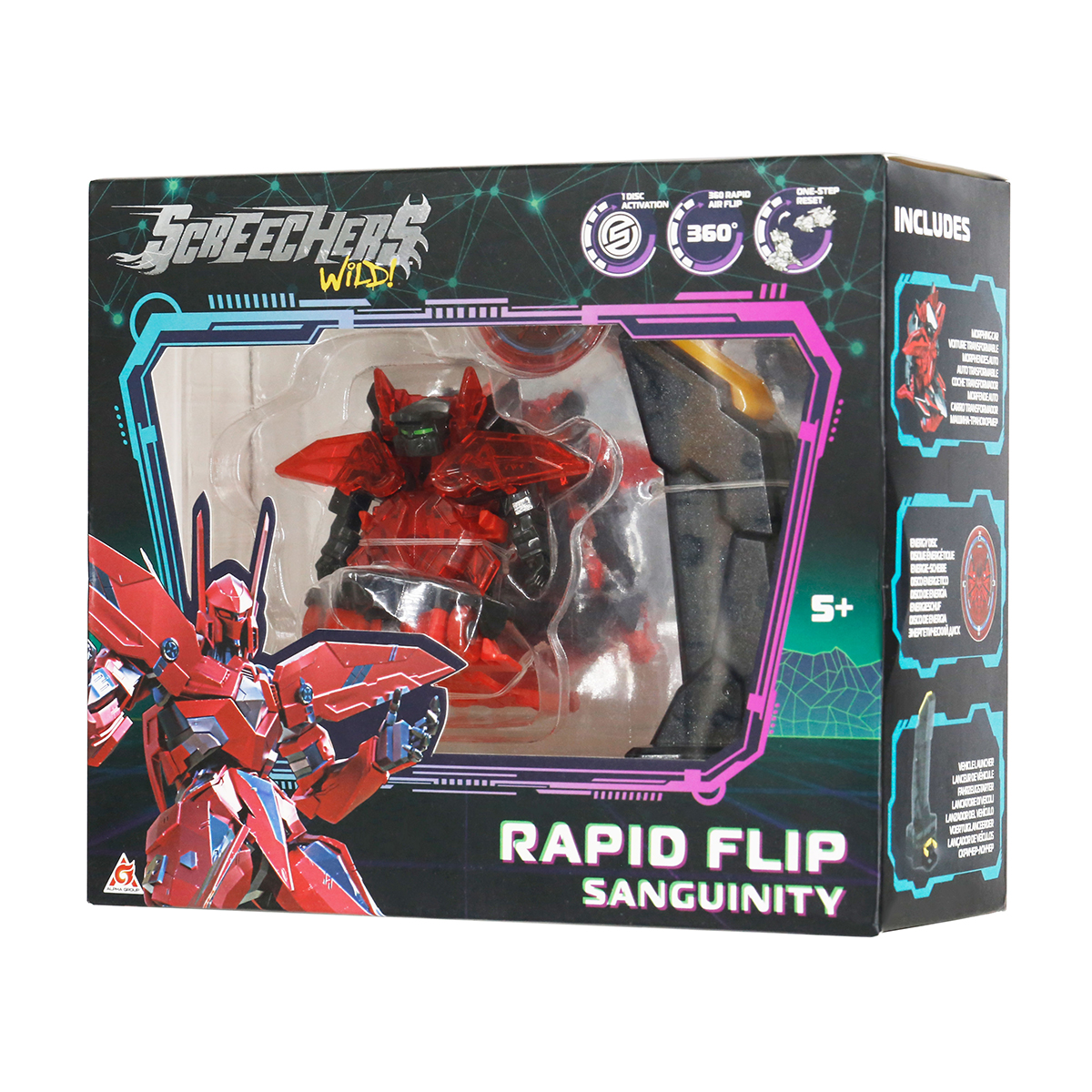 Игровой набор Screechers Wild! S5 L0.5 – Сенгвинити EU686101B, (Дикие Скричеры)