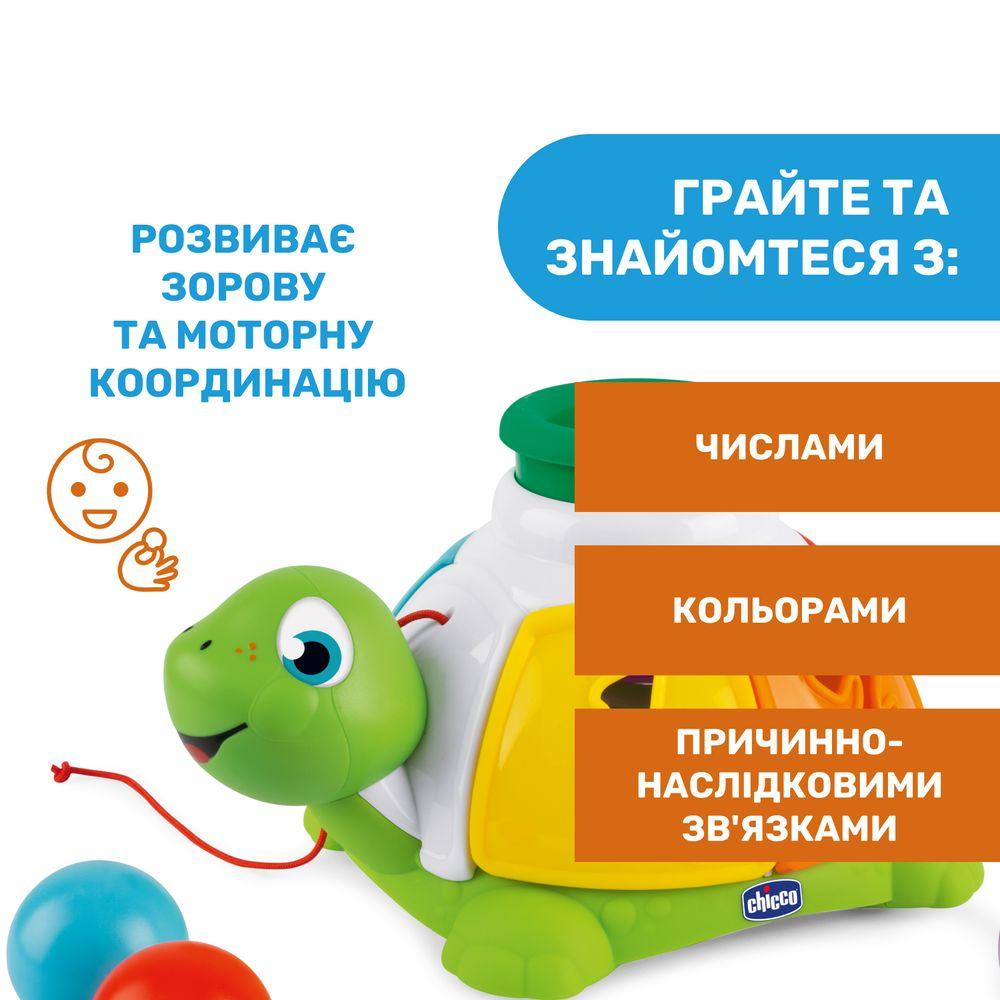 Розвиваюча іграшка-сортер Черепаха (10622.00), Chicco