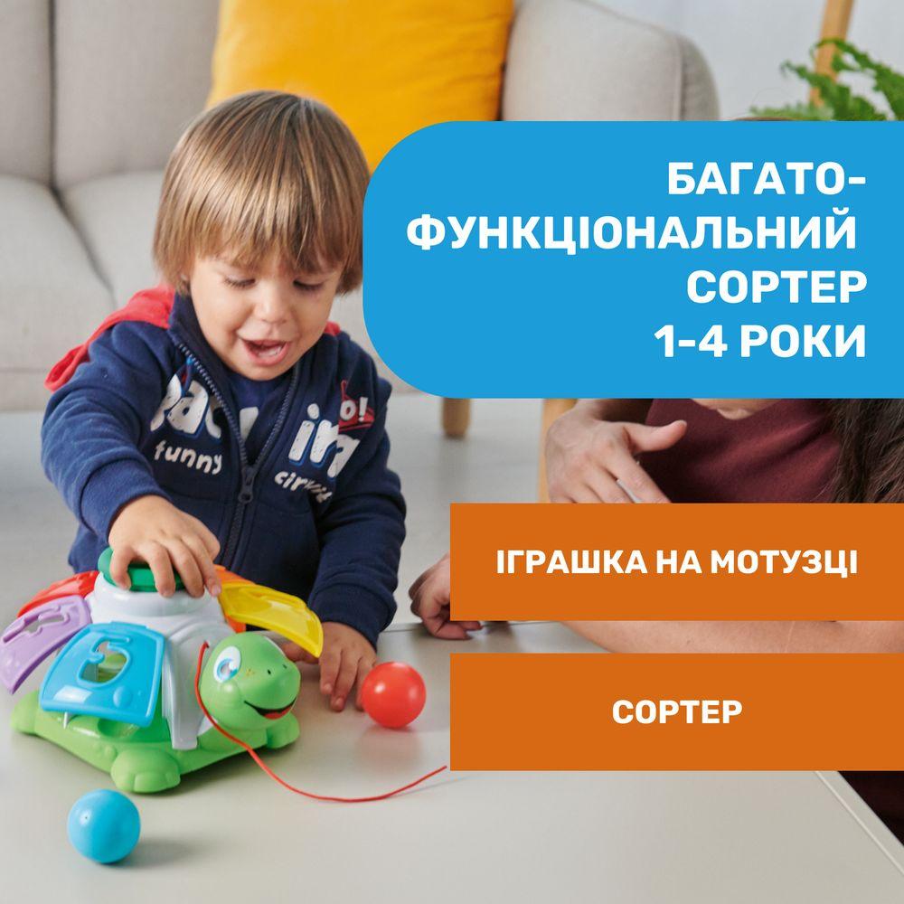 Розвиваюча іграшка-сортер Черепаха (10622.00), Chicco