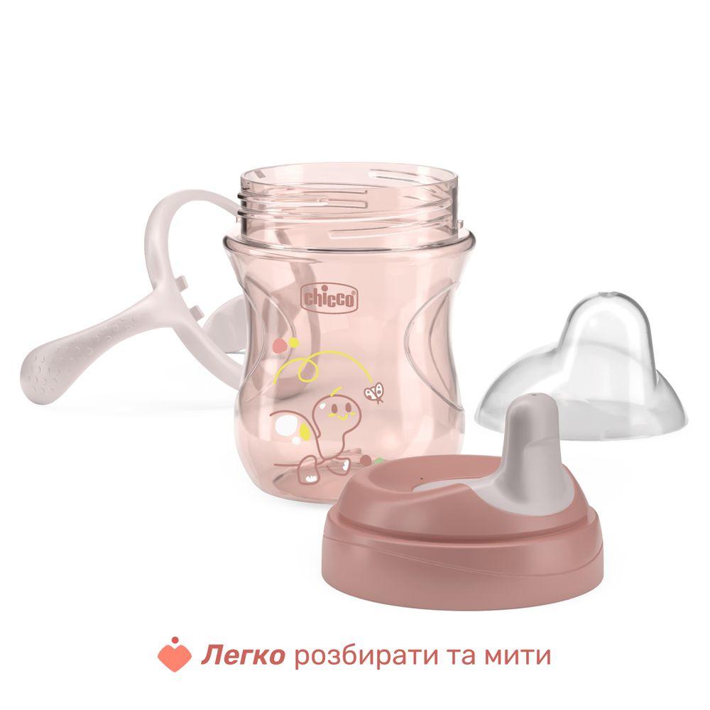 Дитячий поїльник непроливайка "Training Cup", 200мл, 6м+ (06921.15), Chicco