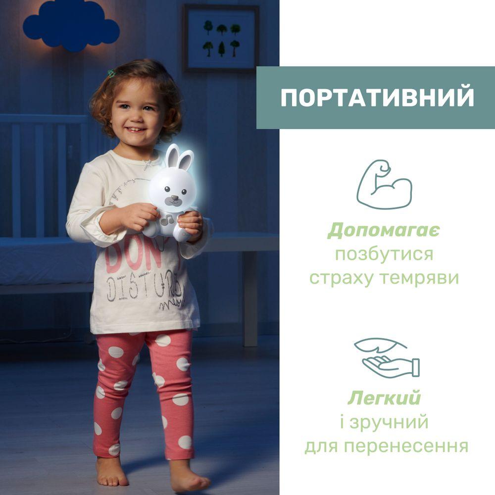 Іграшка-нічник музична "Кролик Dreamlight" 11456.00, Chicco