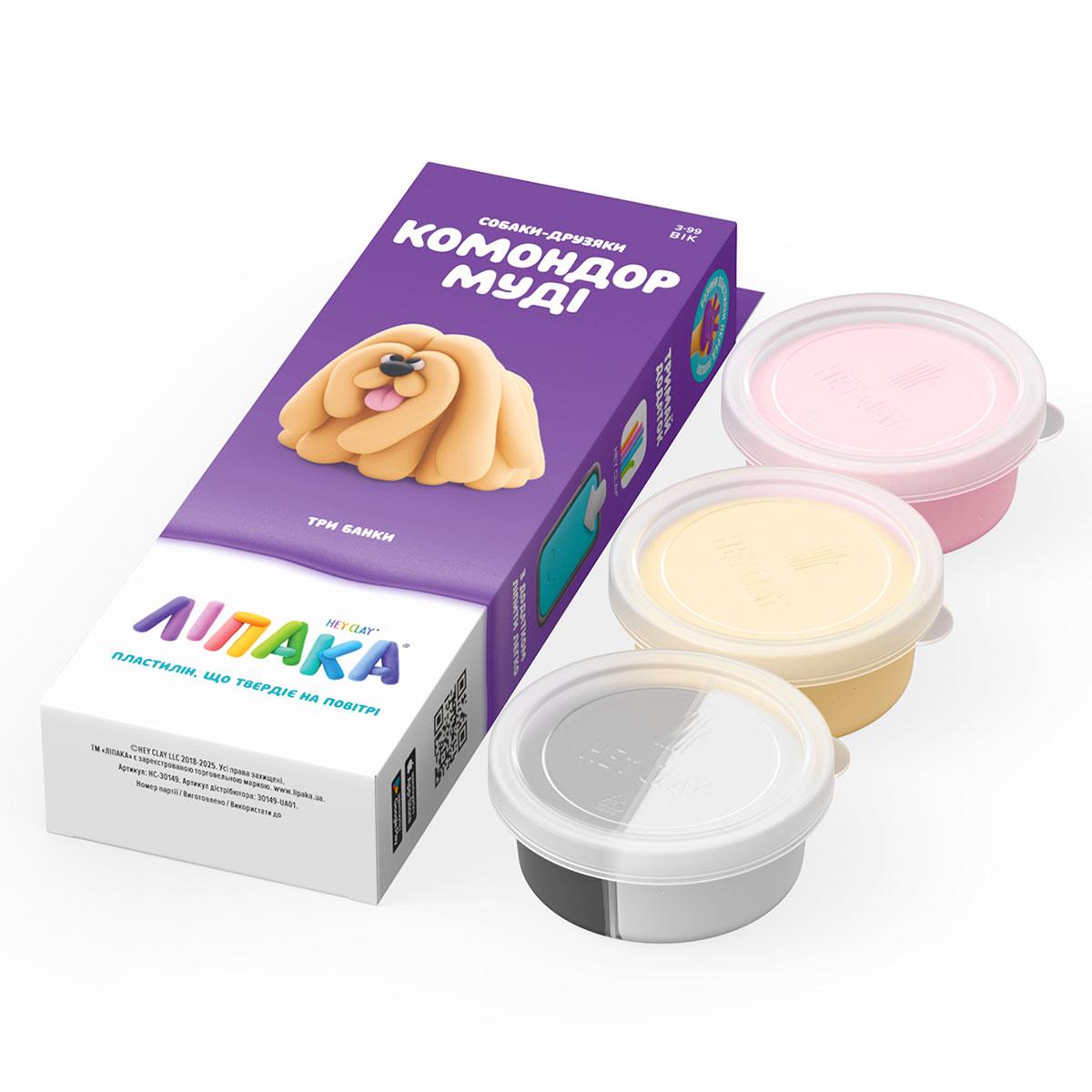 Набір пластиліну Липака, що самозатвердівається –Собаки-друзі: Комондор Муді (30149-UA01), Lipaka