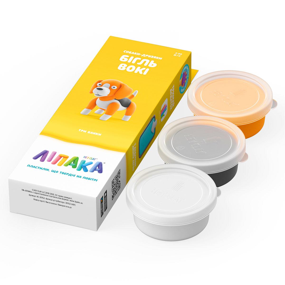 Набір пластиліну Липака, що самозатвердівається –Собаки-друзі: Бігль Воки (30152-UA01), Lipaka