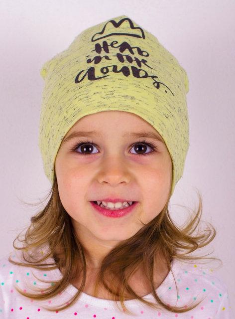 Дитяча демісезонний шапочка для дівчинки "Хеді", DemboHouse (ДембоХаус)