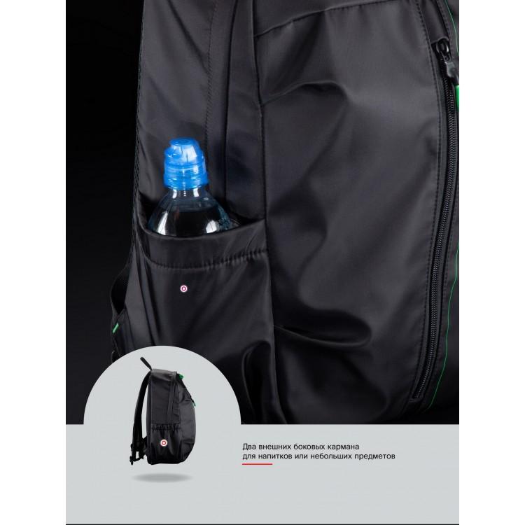 Рюкзак підлітковий, повсякденний, захист від вологи (90-117), SkyName