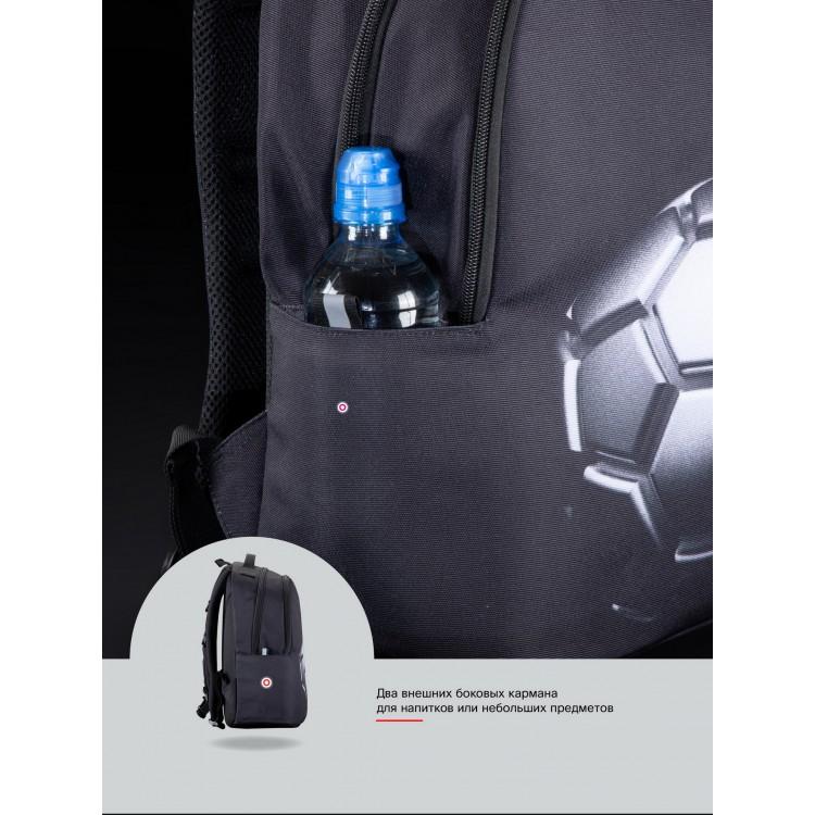 Рюкзак підлітковий, повсякденний, для хлопчика захист від вологи (90-121), SkyName