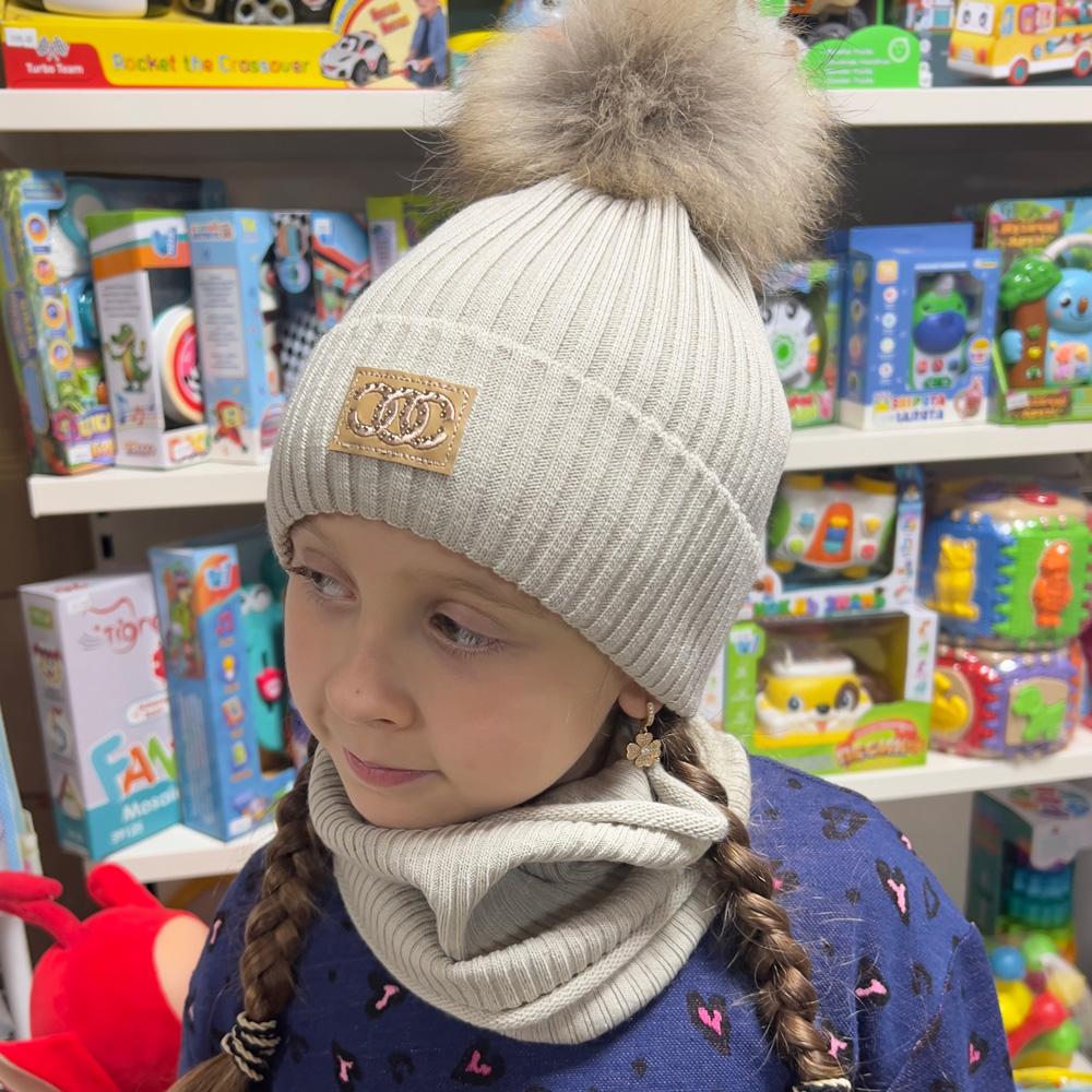 Зимова дитяча шапка з натуральним помпоном та хомут, (25WP136), Pompona