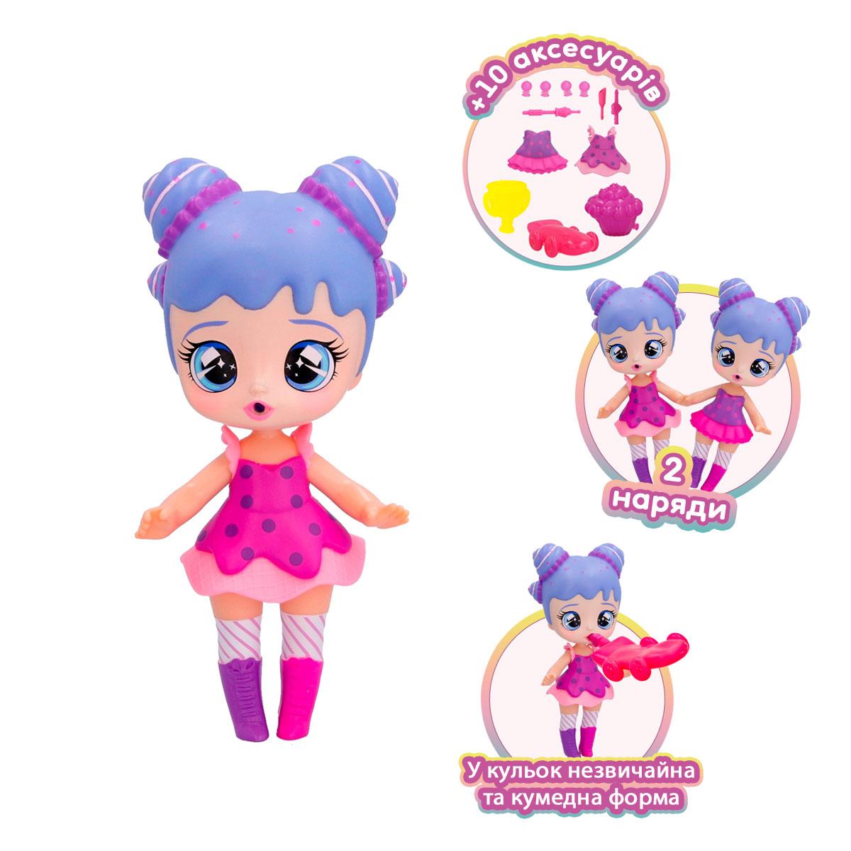 Ігровий набір для дівчинки Bubiloons Малятко Бабі Емі, 906198IM