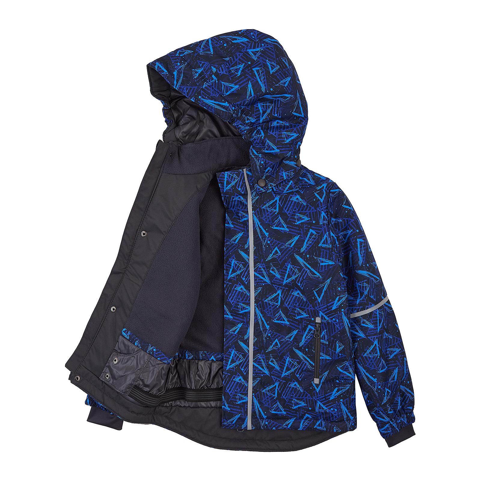 Дитяча зимова куртка для хлопчика TRIANGLE (952-02033-25) DaNa-kids B.TEX
