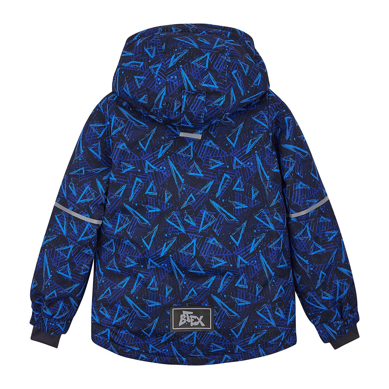 Дитяча зимова куртка для хлопчика TRIANGLE (952-02033-25) DaNa-kids B.TEX