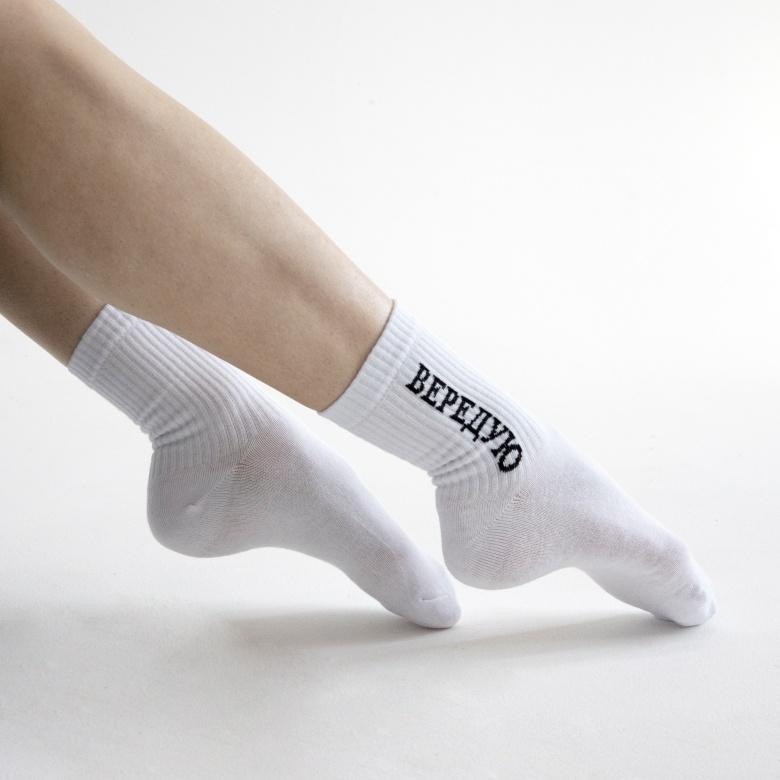 Дитячі шкарпетки  (90778), Gabbi Габбі