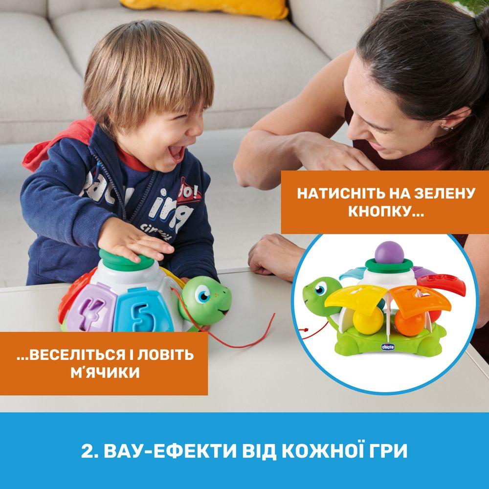 Розвиваюча іграшка-сортер Черепаха (10622.00), Chicco