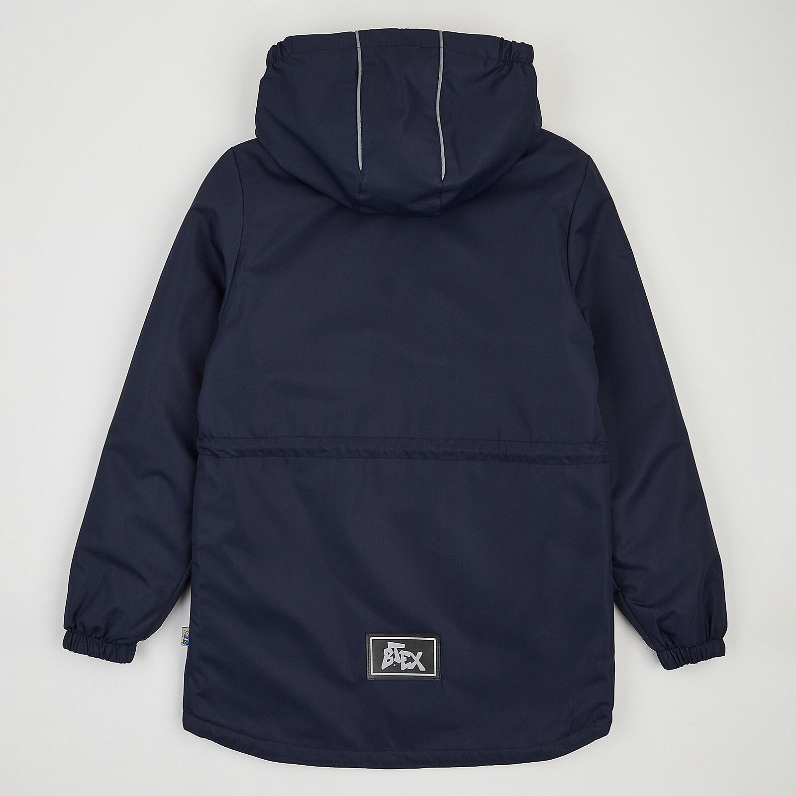 ​​​​​​Детская демисезонная куртка для мальчика NAVI (952-05011-25) DaNa-kids B.TEX