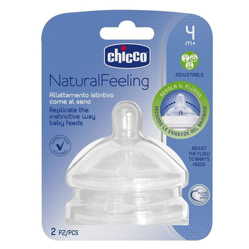 Соска силіконова Natural Feeling, регульований потік, 4м+, 2 шт (81035.20), Chicco