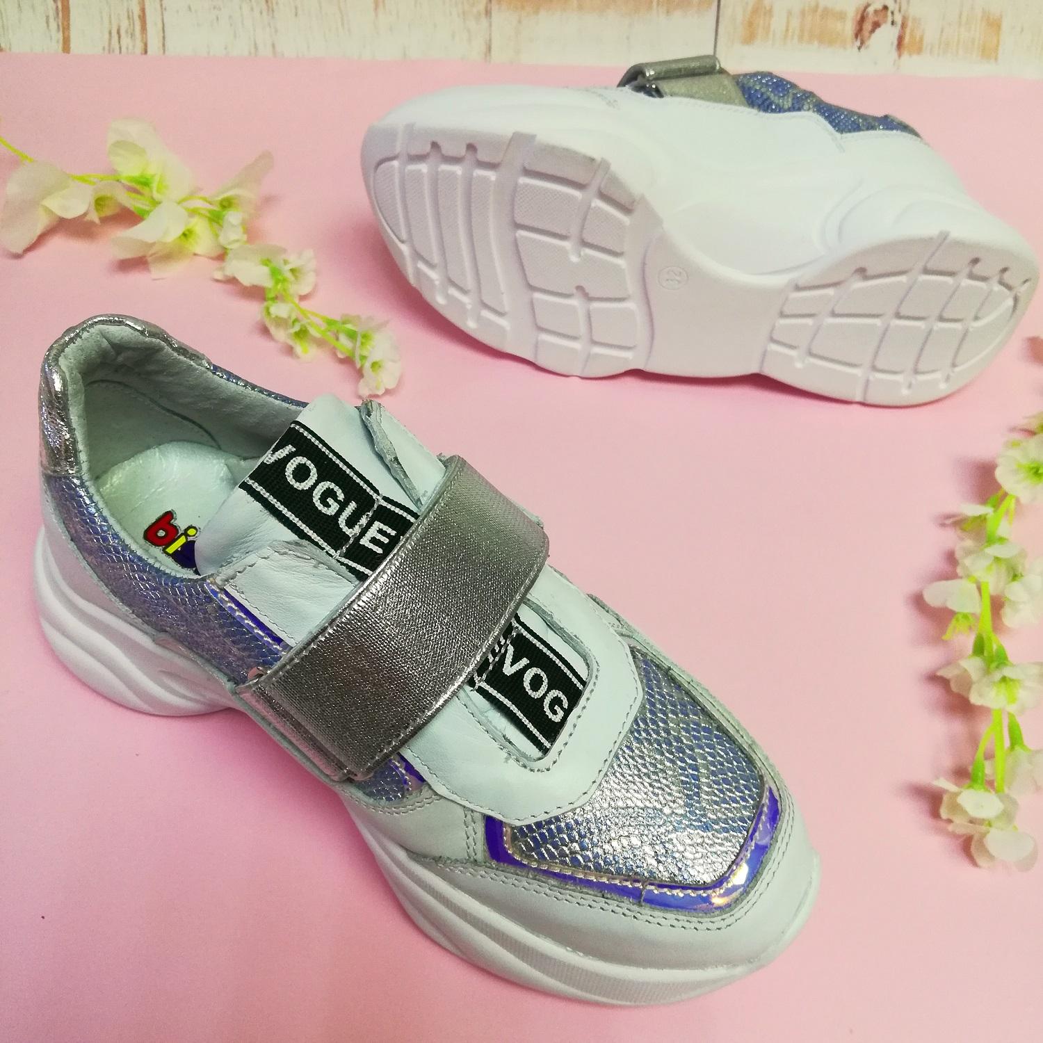 Детские кроссовки для девочки, белые с серебром (07104/919/410, 05104/919/410), Bistfor