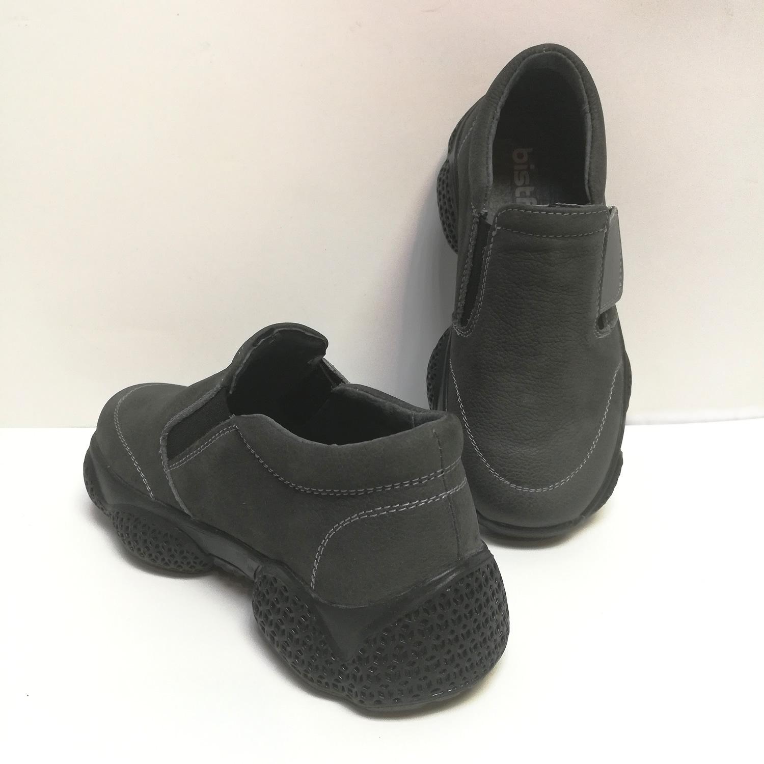 Туфли для мальчика, темно-серые (07213/34), Bistfor