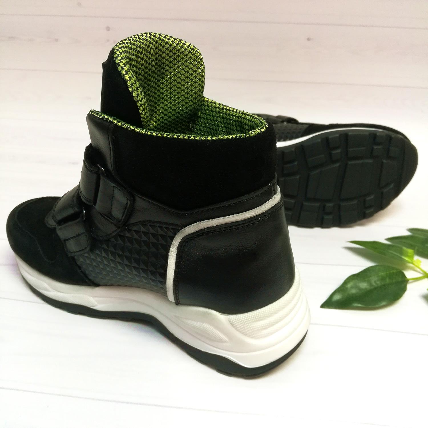 Дитячі демісезонні черевики для хлопчика, чорні (08300/821 / 1ут), Bistfor