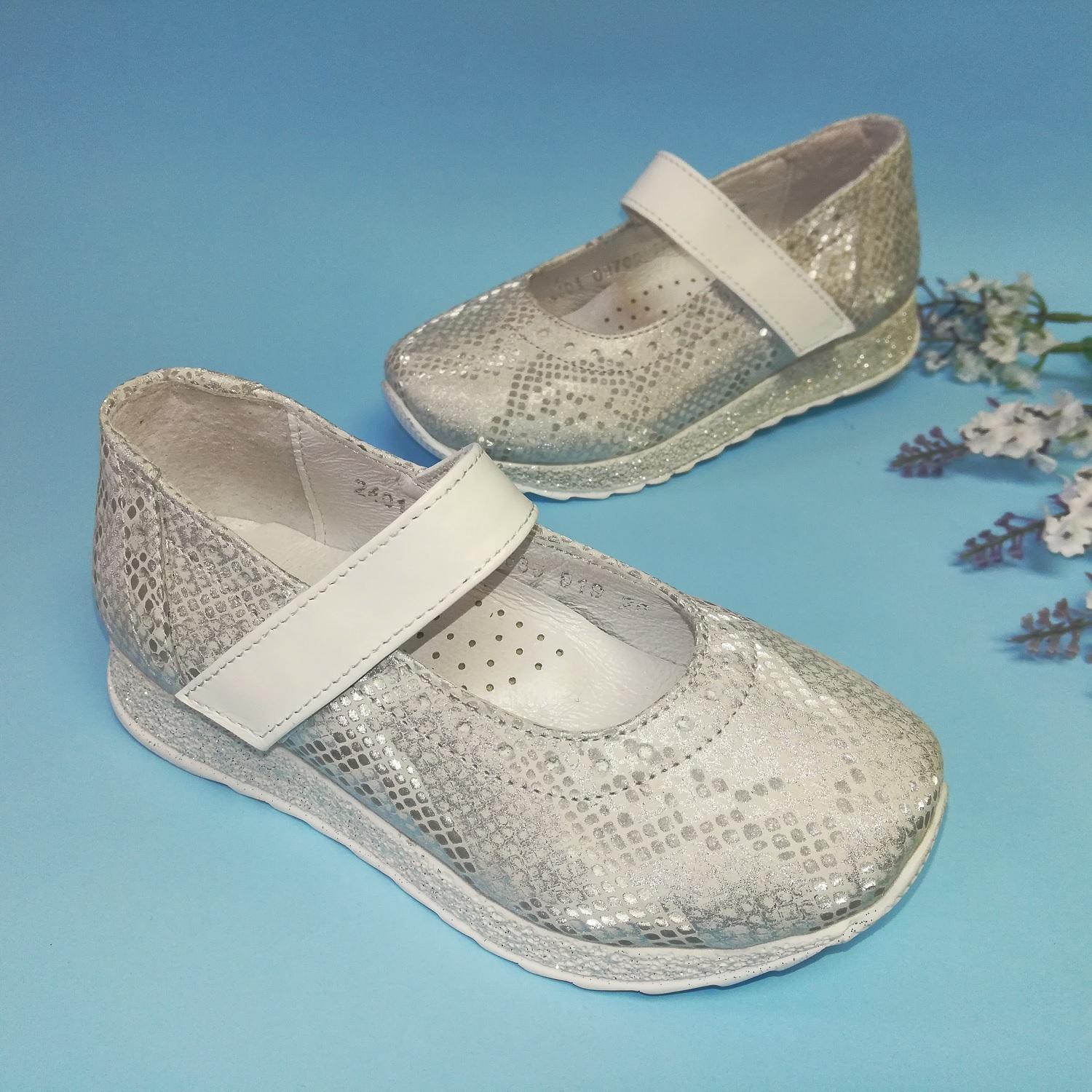 Дитячі туфлі для дівчинки, сріблясті 35 розміру (09700/635/919, 07700/635/919), Bistfor