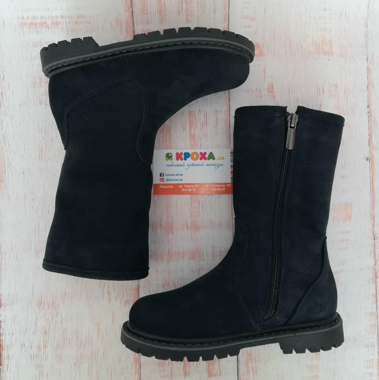Зимові дитячі чоботи для дівчинки 29 розміру  (60515/205), Bistfor