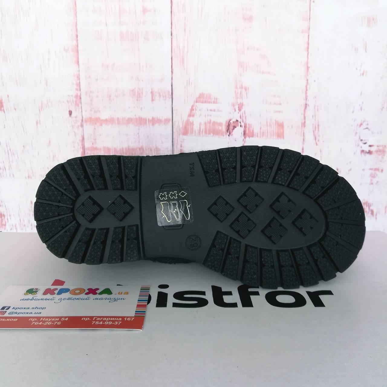 Зимові дитячі чоботи для дівчинки 29 розміру  (60515/205), Bistfor