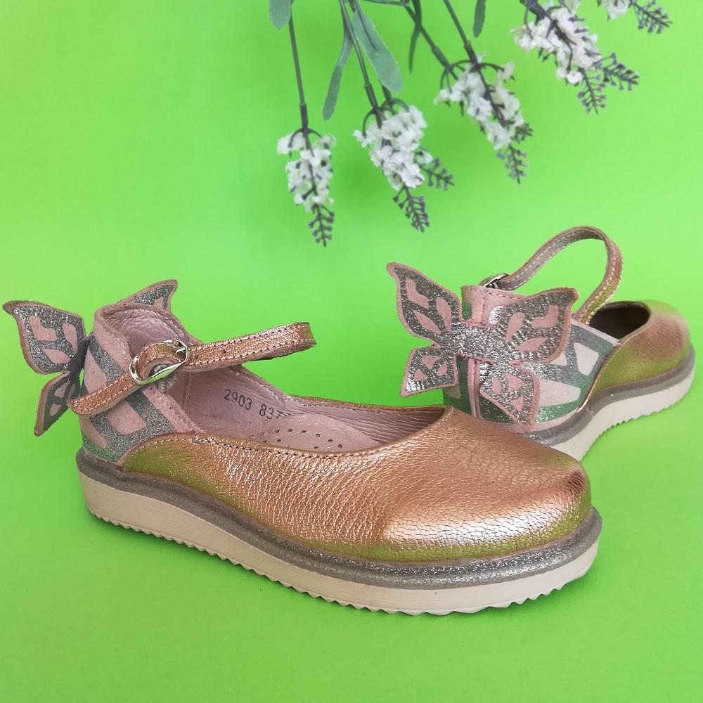 Дитячі туфлі для дівчинки, пудра (87701/145, 89701/145), Bistfor