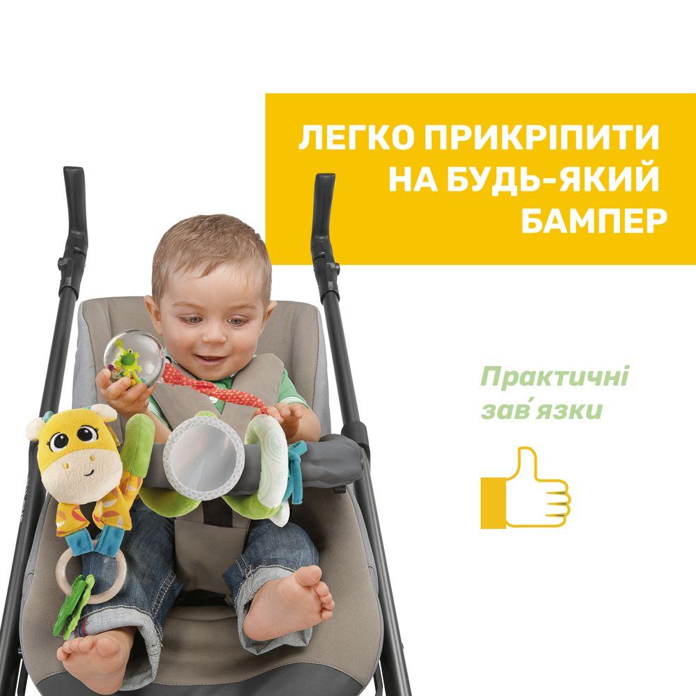 Мягкая развивающая погремушка на коляску \"Госпожа жирафа\" (11562.00), Chicco