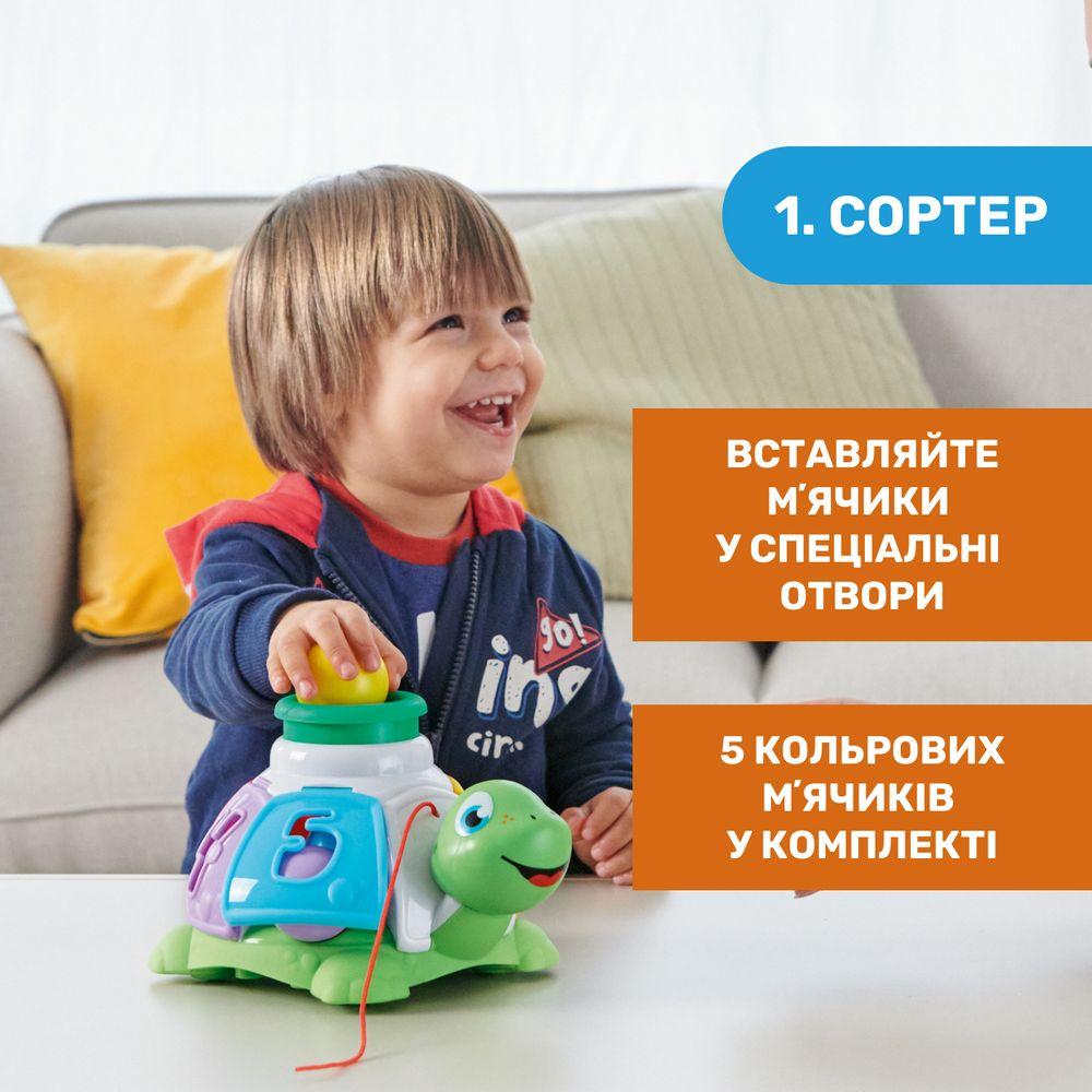 Розвиваюча іграшка-сортер Черепаха (10622.00), Chicco