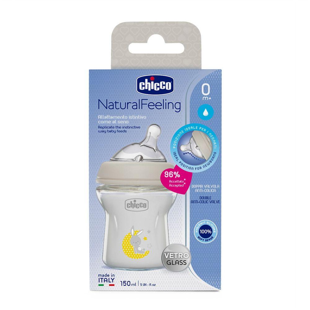 Дитяча пляшечка для годування скло Natural Feeling NEW, 150 мл, 0м+ (81211.30), Chicco