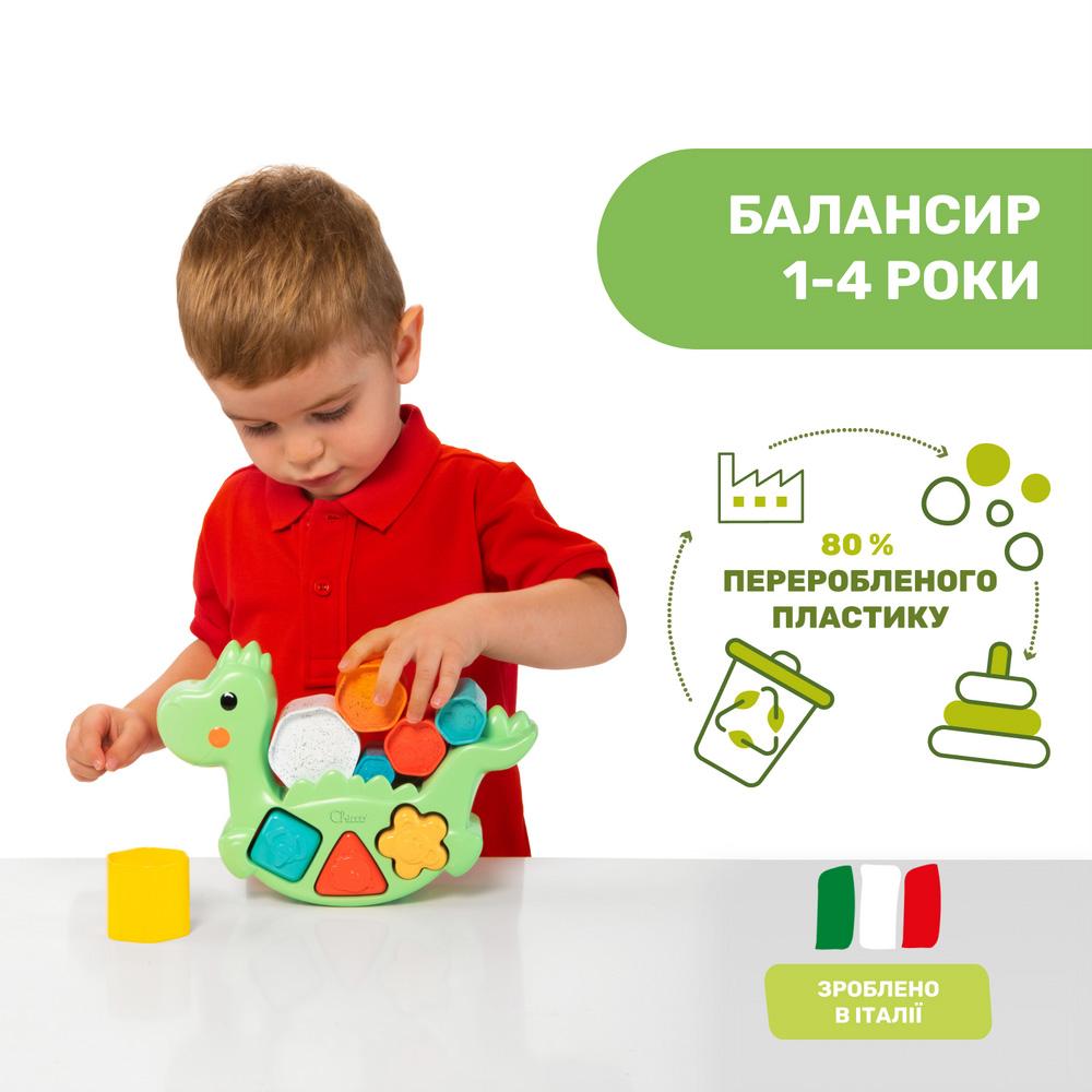 Розвиваюча іграшка-сортер 2 в 1 Eco+ "Балансуючий динозавр" (110499.10), Chicco
