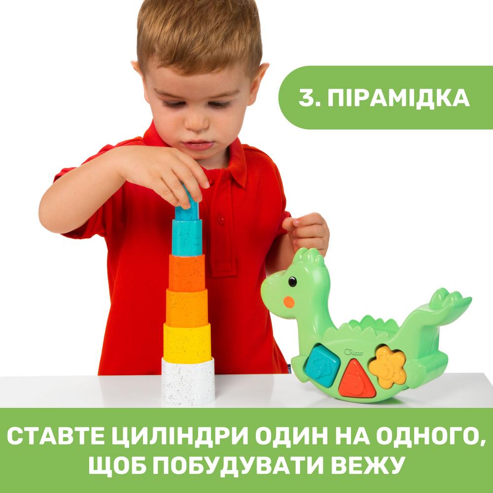 Розвиваюча іграшка-сортер 2 в 1 Eco+ "Балансуючий динозавр" (110499.10), Chicco