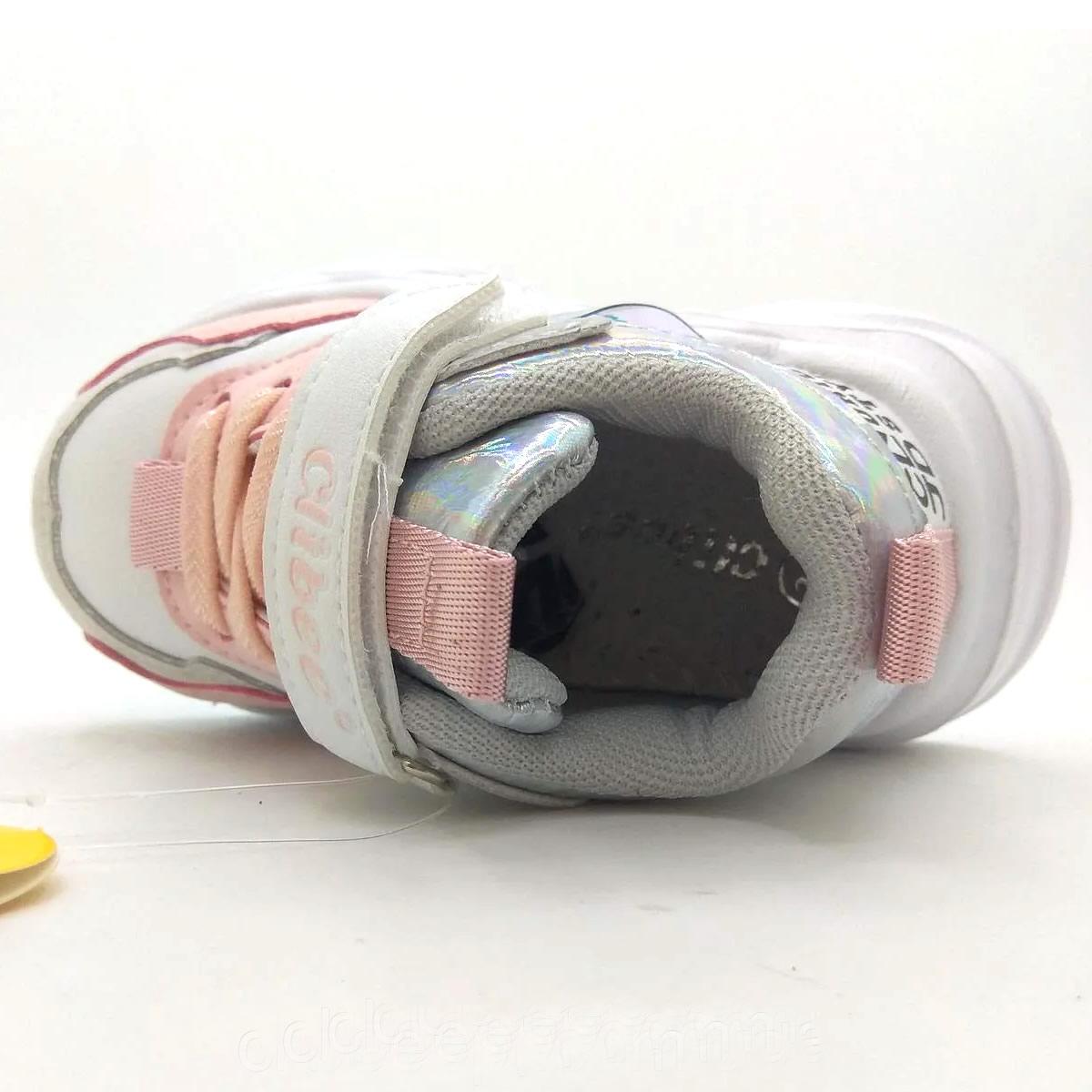 Детские кроссовки для девочки, бело-розовые (L-193), Clibee