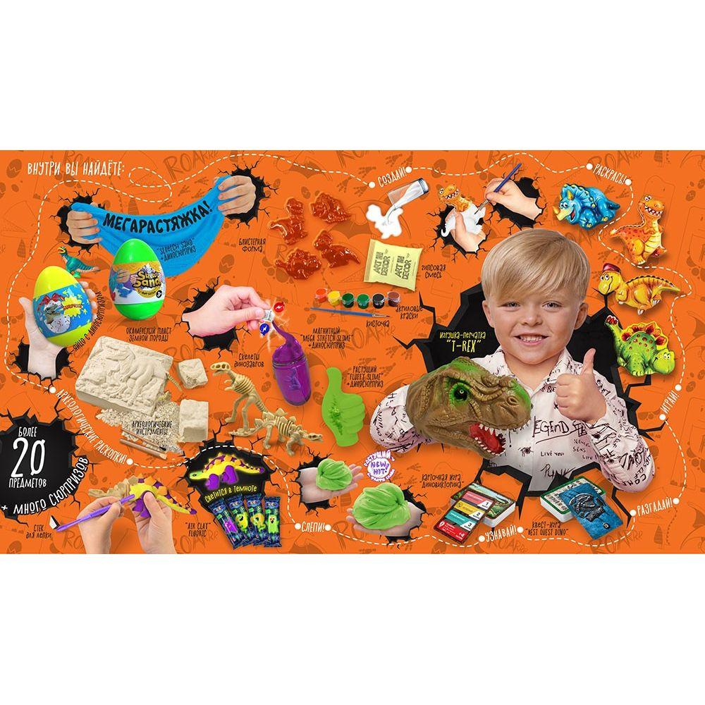 Ігровий набір для творчості Dino WOW Box, український (DWB-01-01U), Danko Toys