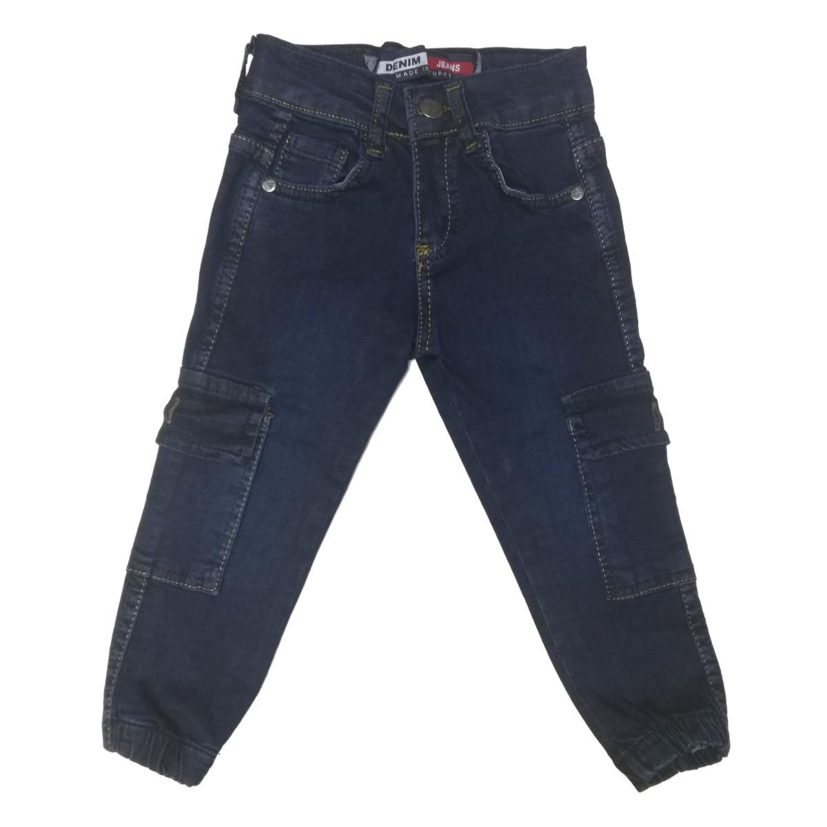 Дитячі джинси для хлопчика, сині (900-20), Dowes