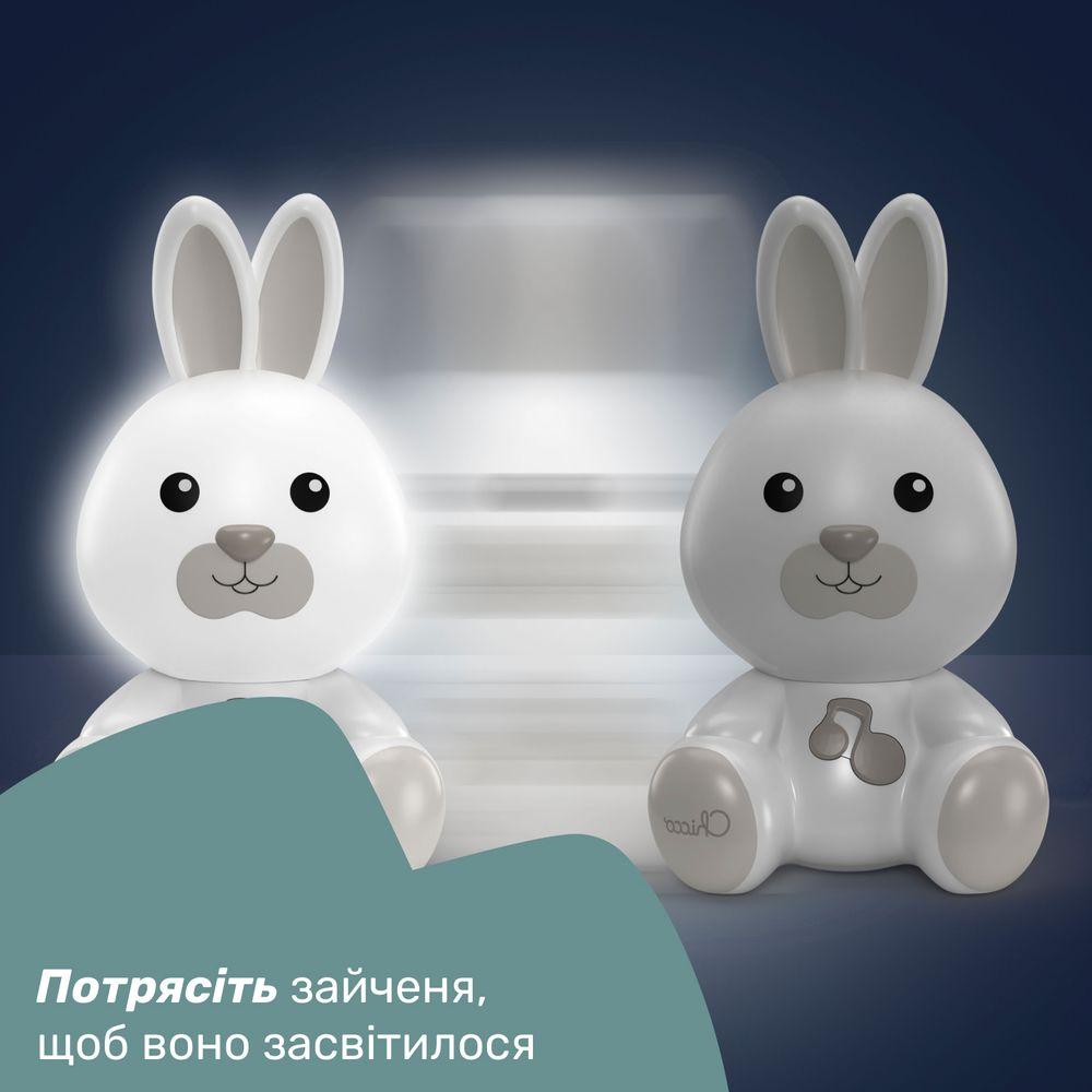 Іграшка-нічник музична "Кролик Dreamlight" 11456.00, Chicco